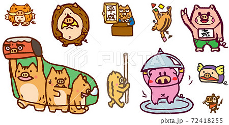 豚やイノシシのキャラクターイラストのイラスト素材
