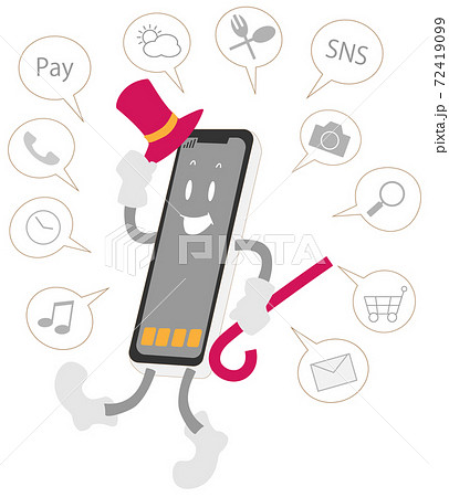 いろんな機能を使いこなすスマートフォンのイラスト 72419099