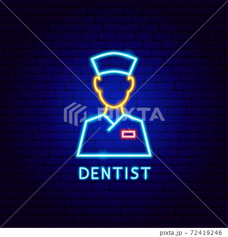 Dentist Neon Labelのイラスト素材 [72419246] - PIXTA