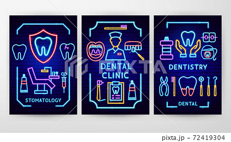 Dental Neon Flyer Concepts 72419304