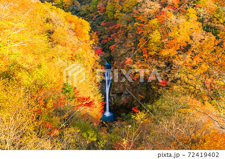 平成の森、駒止めの滝、紅葉、那須岳、那須の展望台、那須高原 72419402