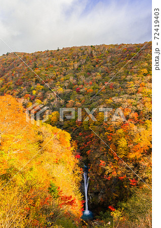 平成の森、駒止めの滝、紅葉、那須岳、那須の展望台、那須高原 72419403