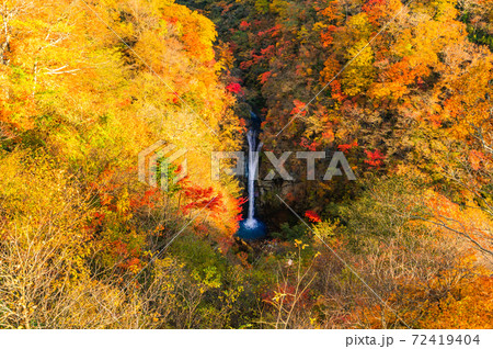平成の森、駒止めの滝、紅葉、那須岳、那須の展望台、那須高原 72419404