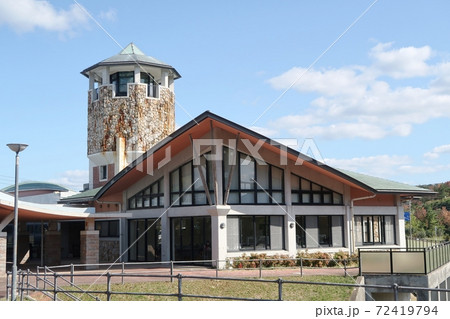 道の駅遣唐使ふるさと館 道の駅遣唐使ふるさと館 72419794