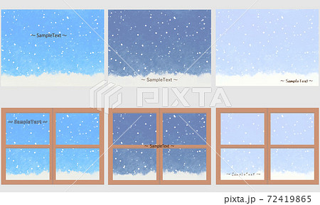 幻想的で絵本の様な可愛い雪景色の見える窓と雪景色のイラスト素材