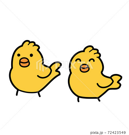 ひよこ イラストのイラスト素材