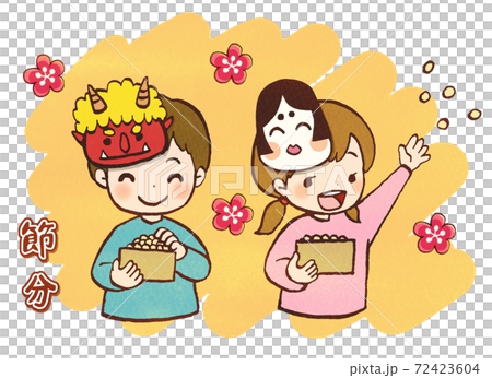 Setsubun Day Children's Illustration 2 72423604