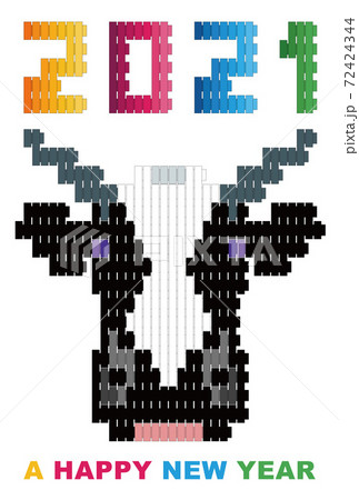 謹賀新年 年賀 2021 丑年 謹賀新年 年賀 2021 丑年 72424344