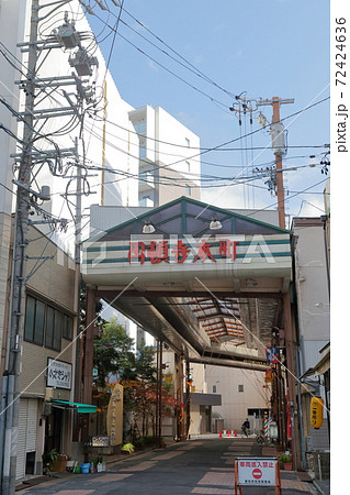 円頓寺商店街（円頓寺本町　愛知県名古屋市） 72424636