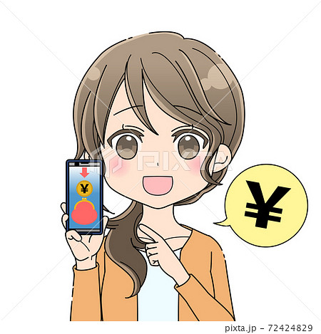 スマホを持つ女性_ネット副業 スマホを持つ女性_ネット副業 72424829