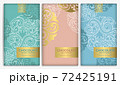 Luxury packaging design of chocolate bars.  72425191