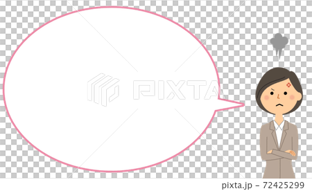 怒るスーツの女性 ふきだし 怒るスーツの女性 ふきだし 72425299