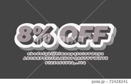 8% eight percent Sale discount promotion 3d grey white 8% eight percent Sale discount promotion 3d grey white 72428241