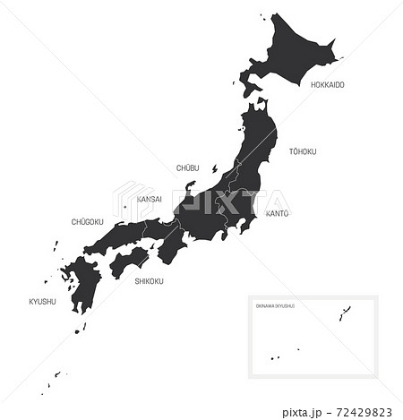 Japan Map Of Regionsのイラスト素材