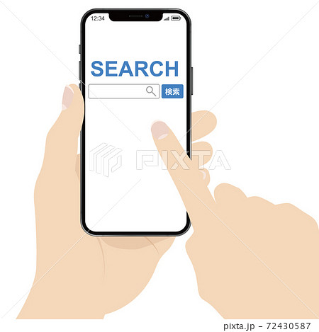 スマートフォン 検索 スマートフォン 検索 72430587