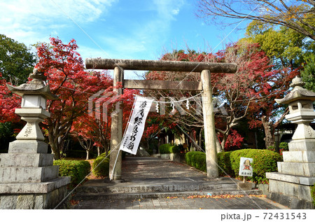 縣居神社 縣居神社 72431543