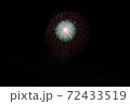 2018長野えびす講煙火大会 72433519