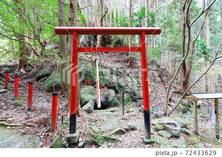 奈良の御杖村にある姫石明神 72433629