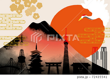 日本 東京 富士山の美しい和風イメージ背景イラストのイラスト素材 日本 東京 富士山の美しい和風イメージ背景イラストのイラスト素材