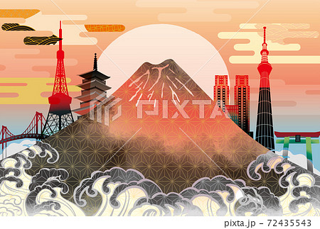 日本 東京 富士山の美しい和風イメージ背景イラストのイラスト素材