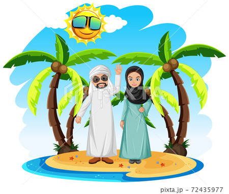 Arabian couple on holiday 72435977