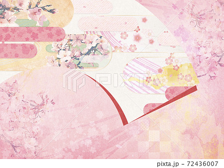 春を感じる桜模様の和風背景素材 扇 扇型 ジャポニズムのイラスト素材