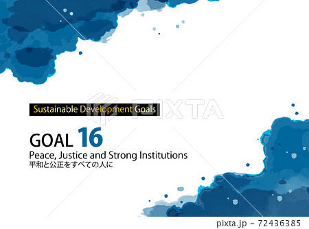 SDGs ゴール16指定色(スウォッチ付)アブストラクト水彩背景 SDGs ゴール16指定色(スウォッチ付)アブストラクト水彩背景 72436385