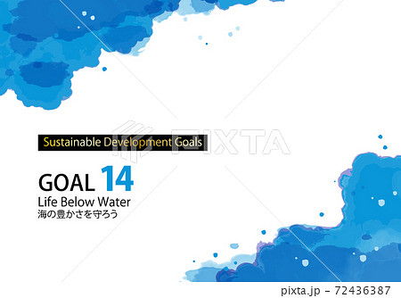 SDGs ゴール14指定色(スウォッチ付)アブストラクト水彩背景 SDGs ゴール14指定色(スウォッチ付)アブストラクト水彩背景 72436387