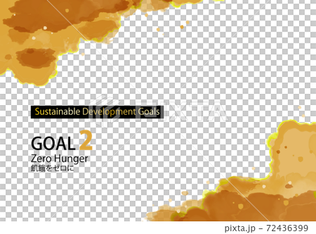SDGs Goal 2 Designated color (with swatch) Abstract watercolor background SDGs Goal 2 Designated color (with swatch) Abstract watercolor background 72436399