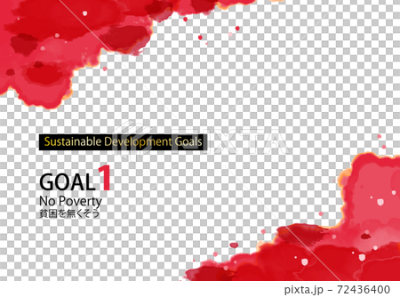SDGs Goal 1 Designated color (with swatch) Abstract watercolor background 72436400