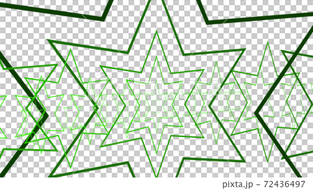 CG star: Multiple rotating stars 72436497