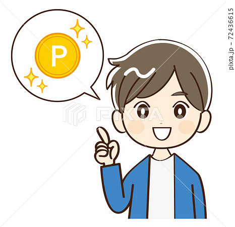 男性 一般人 ポイントのイラスト素材