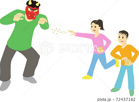 節分の日に豆を投げる子供たちと 鬼のお面をかぶった親のイラスト素材