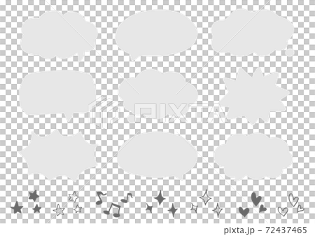 シンプルな手書き風の吹き出し素材セット　音符　星　ハート 72437465