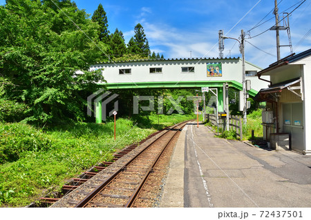 山形 JR陸羽西線高屋駅 山形 JR陸羽西線高屋駅 72437501