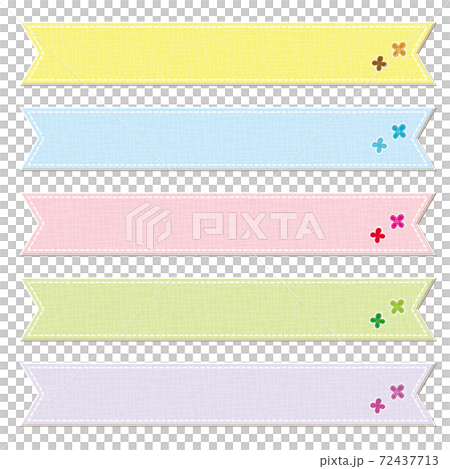 アップリケ風リボン 色セット 72437713