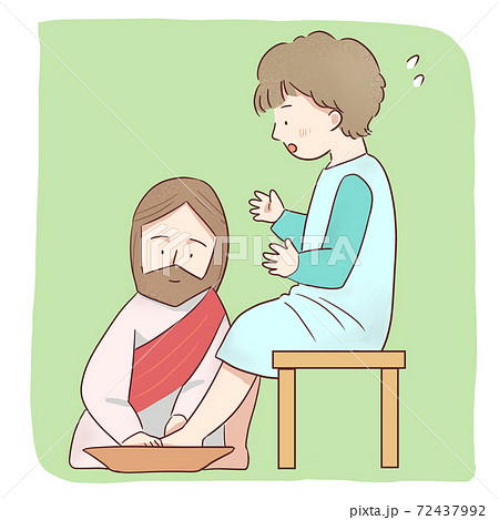 弟子の足を洗うイエスのイラスト素材