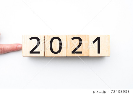 イメージ　2021 72438933