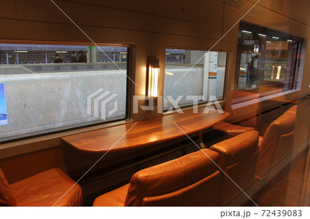 サフィール踊り子号グリーン個室 サフィール踊り子号グリーン個室 72439083