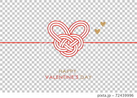 Heart Shaped Mizuhiki Stock Illustration