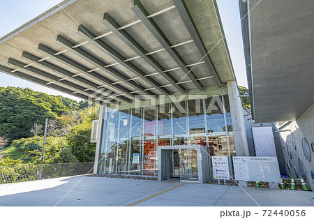 福岡県福岡市 福岡市動物園 福岡県福岡市 福岡市動物園 72440056