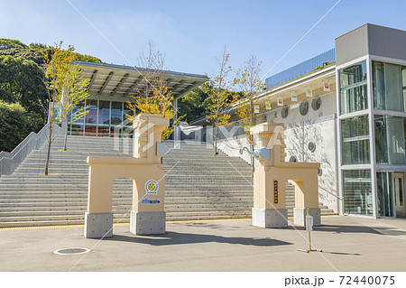 福岡県福岡市　福岡市動物園 72440075