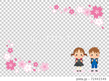 可愛い新一年生の女の子と男の子のイラスト 新学期 桜フレームのイラスト素材