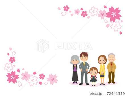 可愛い新一年生の女の子と入学を祝う家族 三世代ファミリー 桜フレーム 可愛い新一年生の女の子と入学を祝う家族 三世代ファミリー 桜フレーム 72441559