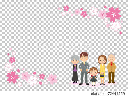可愛い新一年生の女の子と入学を祝う家族 三世代ファミリー 桜フレーム 可愛い新一年生の女の子と入学を祝う家族 三世代ファミリー 桜フレーム 72441559