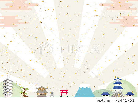 城下町 日本の風景 日の出背景のイラスト素材