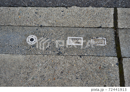 群馬県　水上温泉　消雪パイプ 72441913