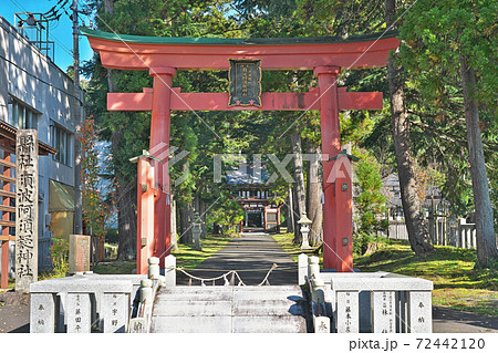 【須波阿湏疑神社】 福井県今立郡池田町稲荷 72442120