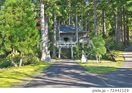 【須波阿湏疑神社】 福井県今立郡池田町稲荷 72442129