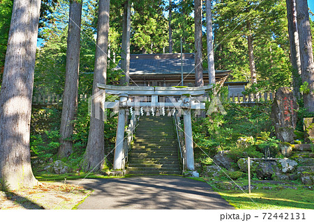 【須波阿湏疑神社】 福井県今立郡池田町稲荷 72442131